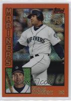 Edgar Martinez #/25