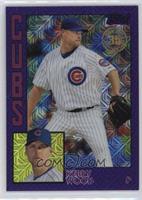 Kerry Wood #/75