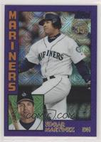 Edgar Martinez #/75