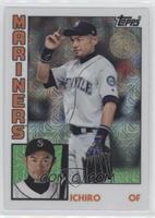 Ichiro