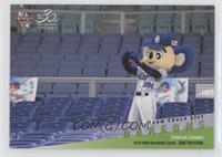 Team Checklist - Chunichi Dragons