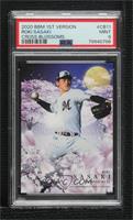 Roki Sasaki [PSA 9 MINT]