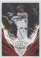 Masataka Yoshida #/200