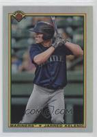 Jarred Kelenic