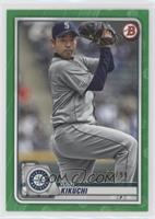 Yusei Kikuchi #/99