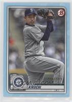 Yusei Kikuchi #/499