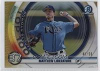 Matthew Liberatore #/50