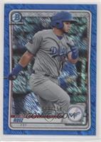 Keibert Ruiz #/150