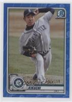 Yusei Kikuchi #/150