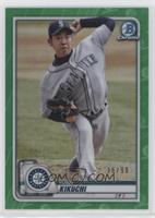 Yusei Kikuchi #/99