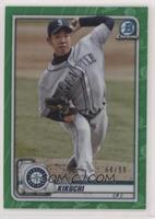 Yusei Kikuchi #/99