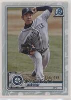 Yusei Kikuchi #/499