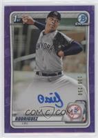 Osiel Rodriguez [EX to NM] #/250