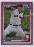 Jay Groome #/199