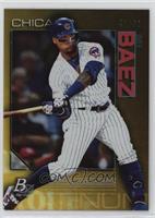 Javier Baez #/50