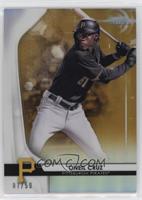 Prospects - Oneil Cruz #/50