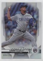 Rookies - Adbert Alzolay #/199