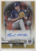 Brendan McKay #/50