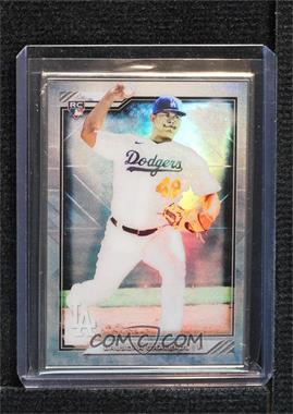 2020 Bowman Transcendent Collection - [Base] #35 - Bowman Icons - Brusdar Graterol /100