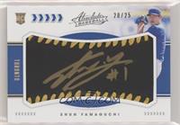 Rookie Baseball Material Signatures - Shun Yamaguchi #/25