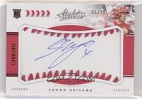 Rookie Baseball Material Signatures - Shogo Akiyama #/75