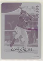 Jorge Polanco #/1