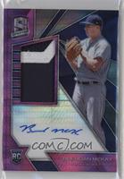 Rookie Jersey Autographs - Brendan McKay #/49