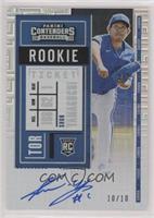 Rookie Ticket - Shun Yamaguchi #/10