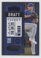 Mike Minor #/149