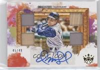 Omar Vizquel #/49