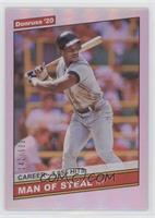 Retro 1986 Variations - Rickey Henderson (Nickname Variation) #/500