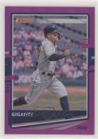 Nickname Variation - Jose Altuve (Gigante)