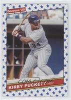 Retro 1986 Variations - Kirby Puckett (HOF)