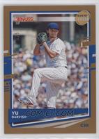 Yu Darvish #/5