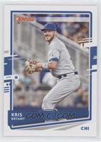 Photo Variation - Kris Bryant (Fielding)