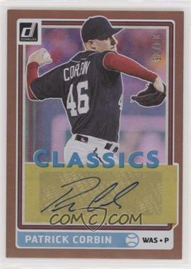 Patrick-Corbin.jpg?id=1d53b1a5-7832-4be6-99d7-723576910d73&size=original&side=front&.jpg