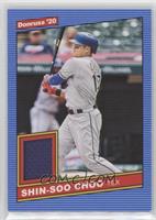 Shin-Soo Choo [EX to NM]