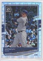Anthony Rizzo [EX to NM] #/99