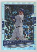 Anthony Rizzo #/99