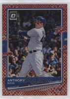 Anthony Rizzo #/88