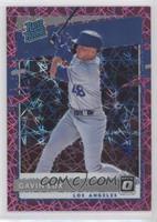 Rated Rookies - Gavin Lux [EX to NM] #/199