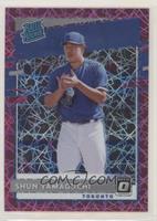 Rated Rookies - Shun Yamaguchi #/199