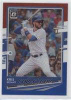 Kris Bryant #/150