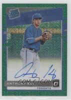 Anthony Kay #/99