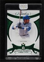 Legends - Sammy Sosa (White Jersey) [Uncirculated] #/5