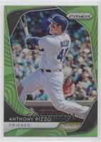 Tier III - Anthony Rizzo #/125