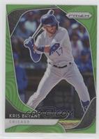 Kris Bryant #/125