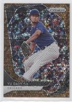 Tier II - Yu Darvish #/25