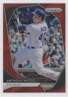 Tier III - Anthony Rizzo