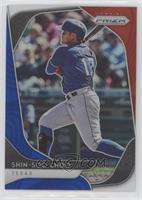 Shin-Soo Choo